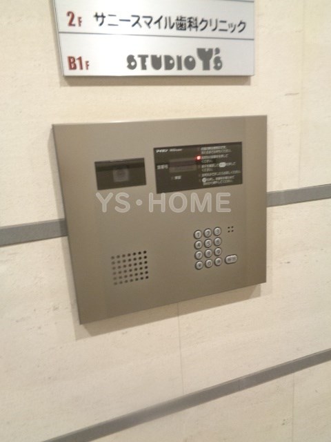 ワイズⅡ その他6