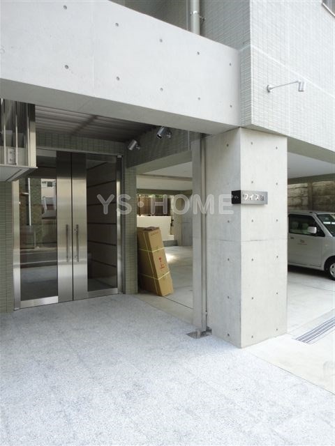 ワイズⅡ その他7