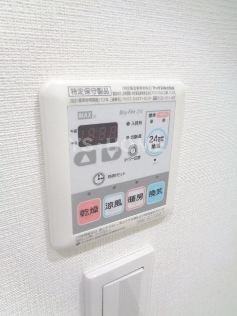 ワイズⅡ その他16