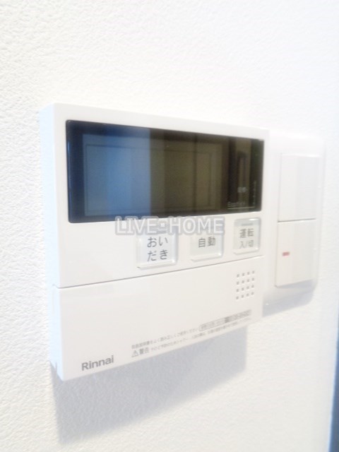 その他12