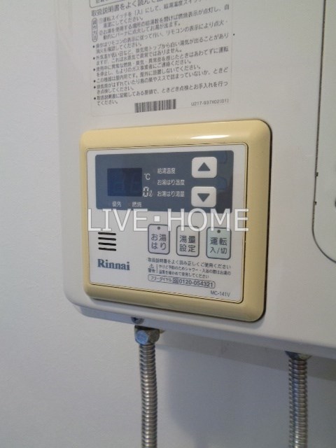 その他15