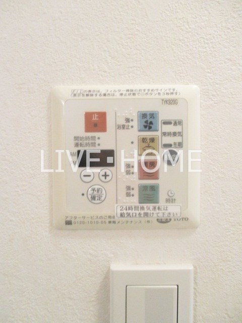 その他17