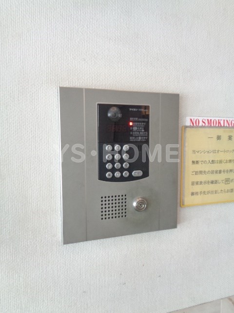 その他6