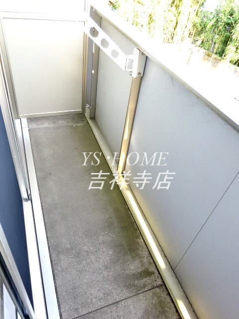 シャンテ杉並 ベランダ
