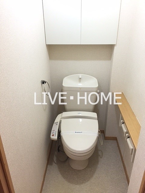その他1