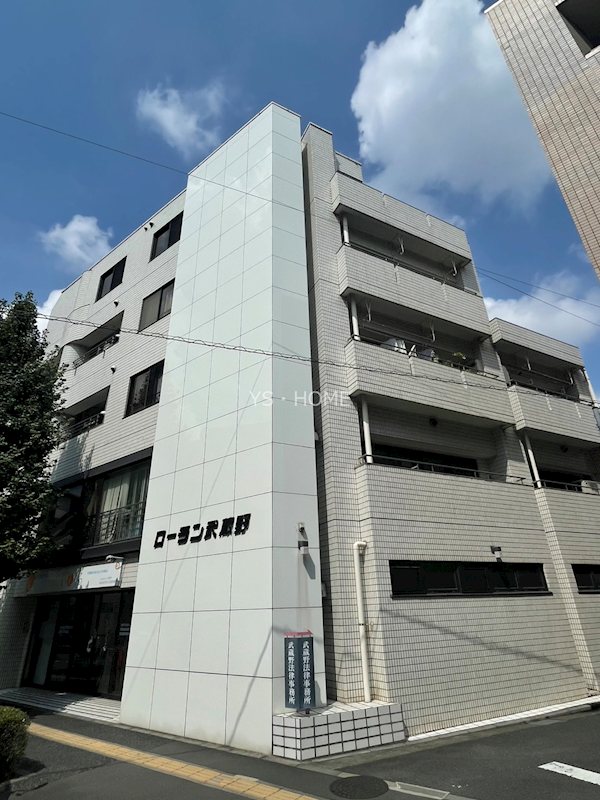 ローラン武蔵野 外観