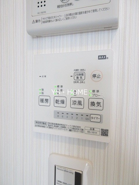 do La Tour 中野 その他4