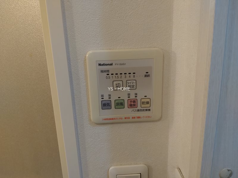 その他9
