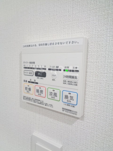 その他5