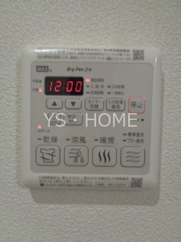 ＫＥＥＮＡ その他16