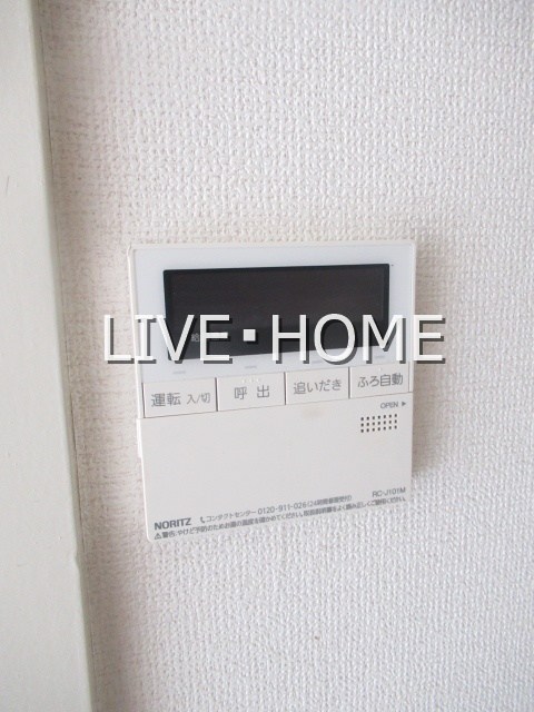 その他25