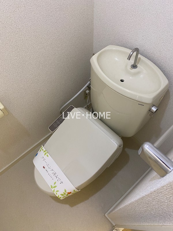 その他2