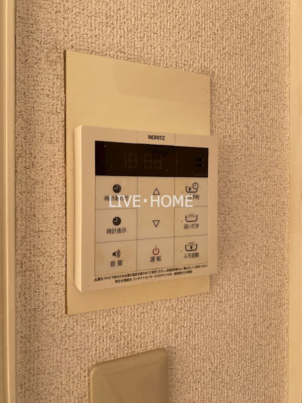 その他26