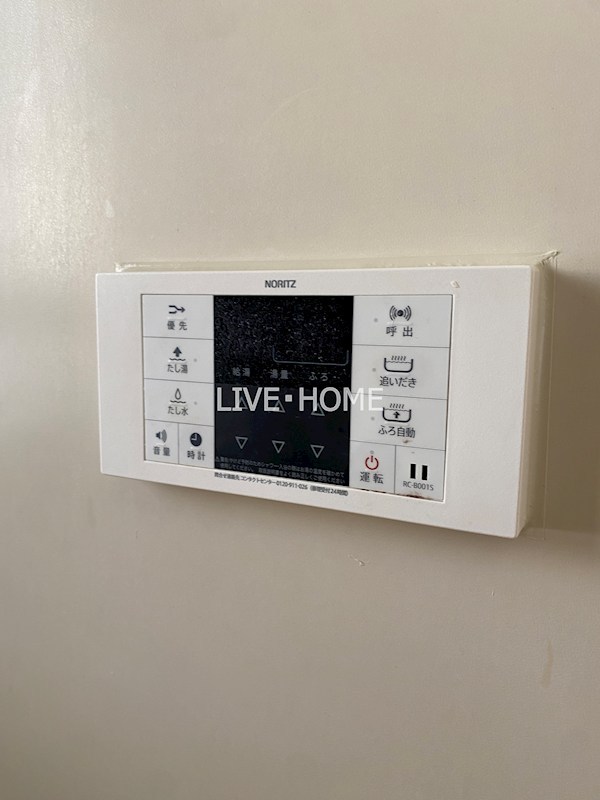 その他27