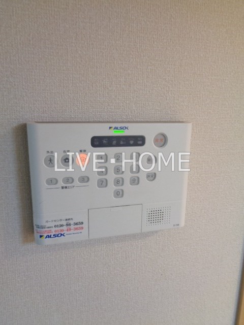 その他13