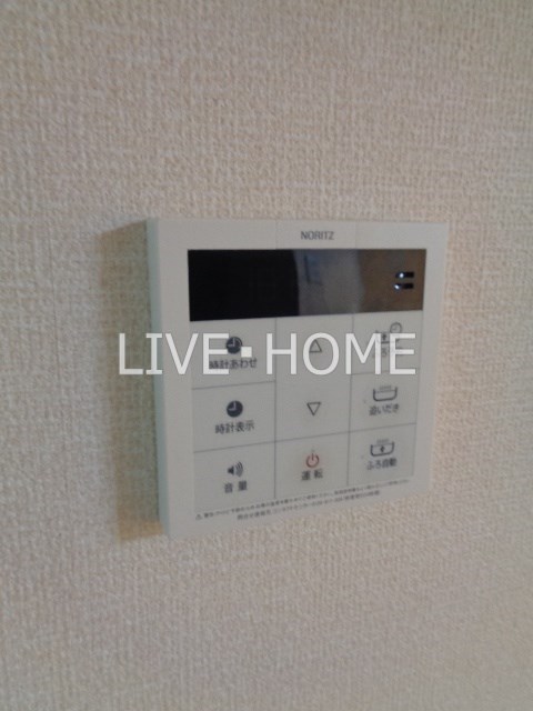 その他14