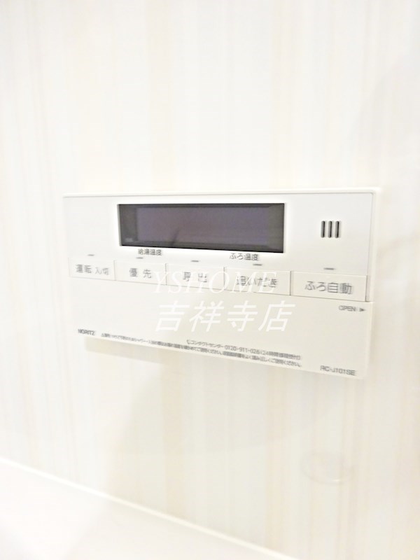 グランドメゾン阿佐谷  その他4