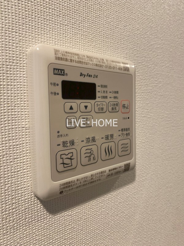 その他14