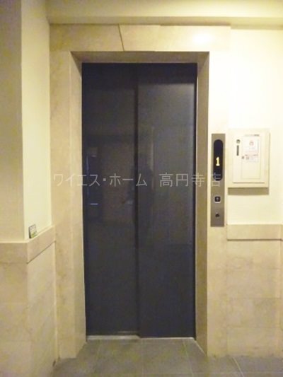 その他10