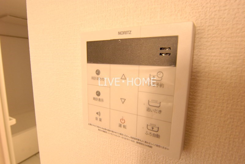 その他14