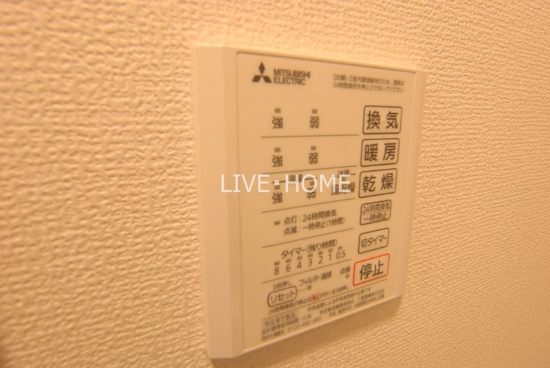 その他17