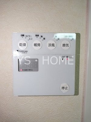 その他4