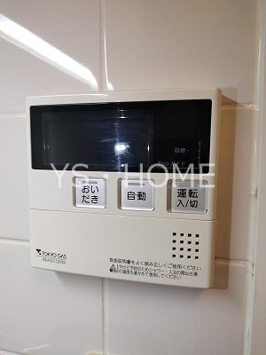 その他17