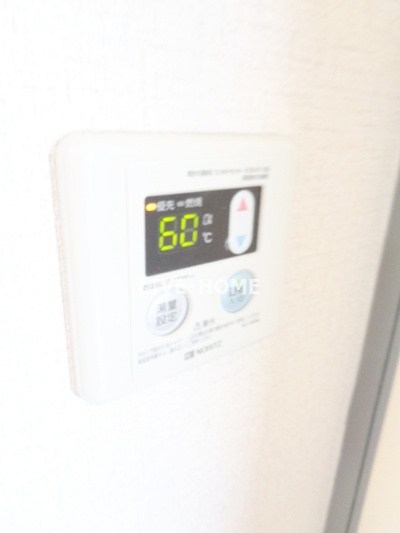 その他17