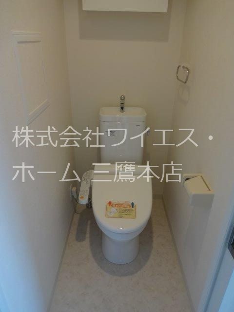 クレセント馬部 その他2
