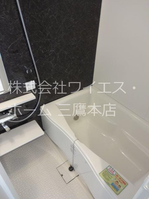 クレセント馬部 風呂画像