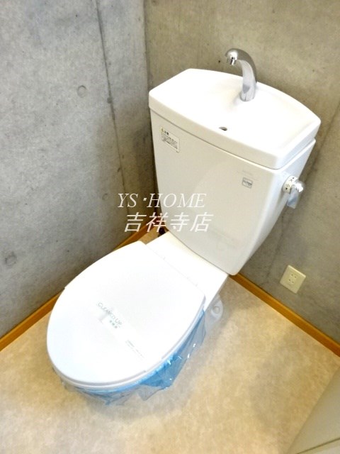 その他1