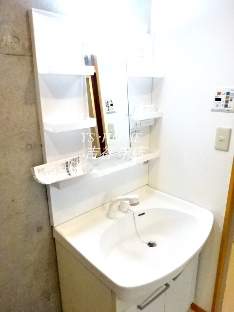 その他2
