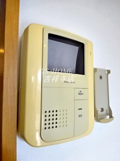 その他12
