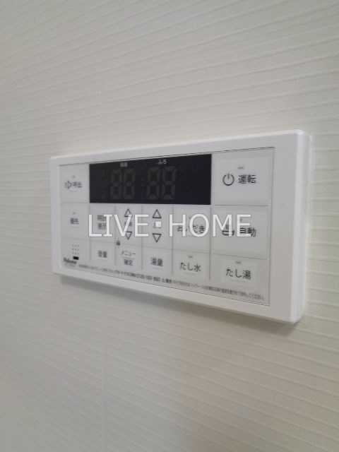 その他16