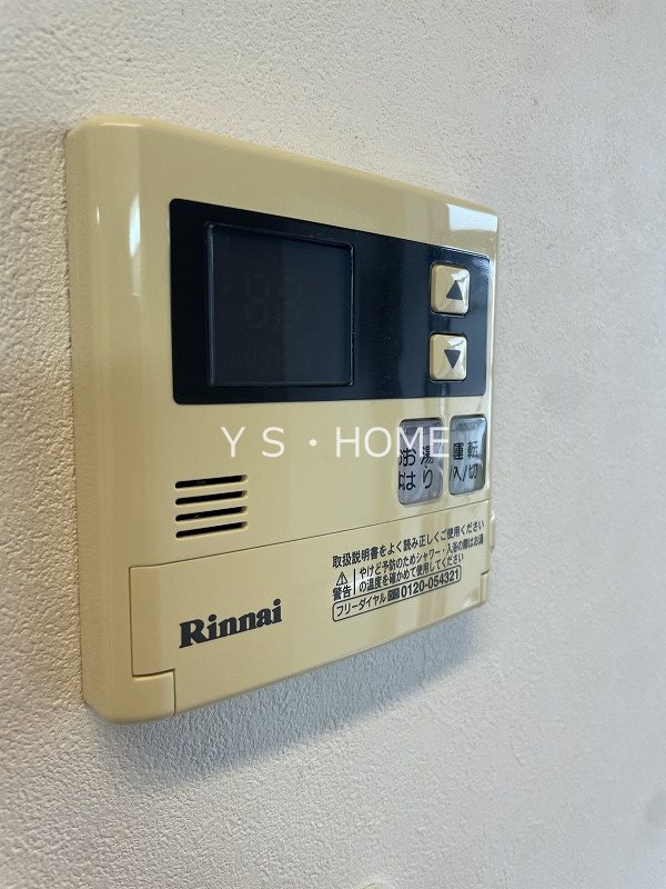 千里 その他13