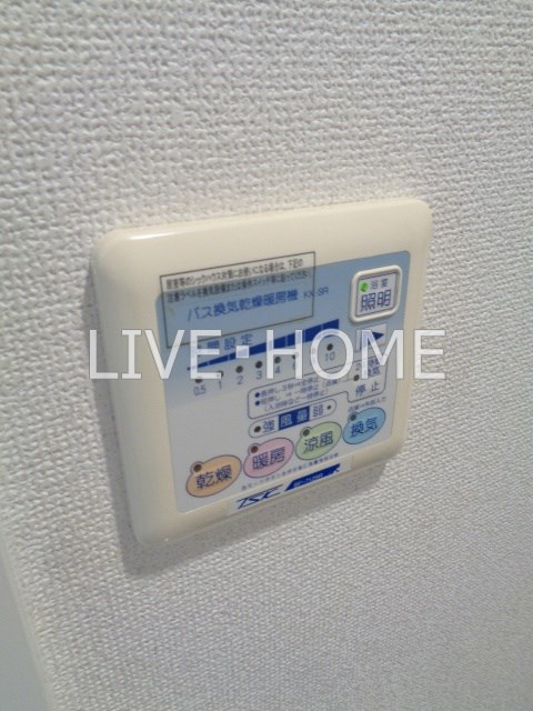 その他12