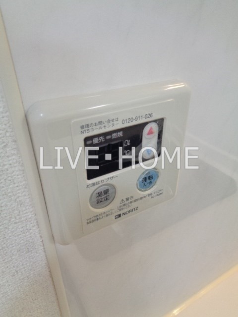 その他14