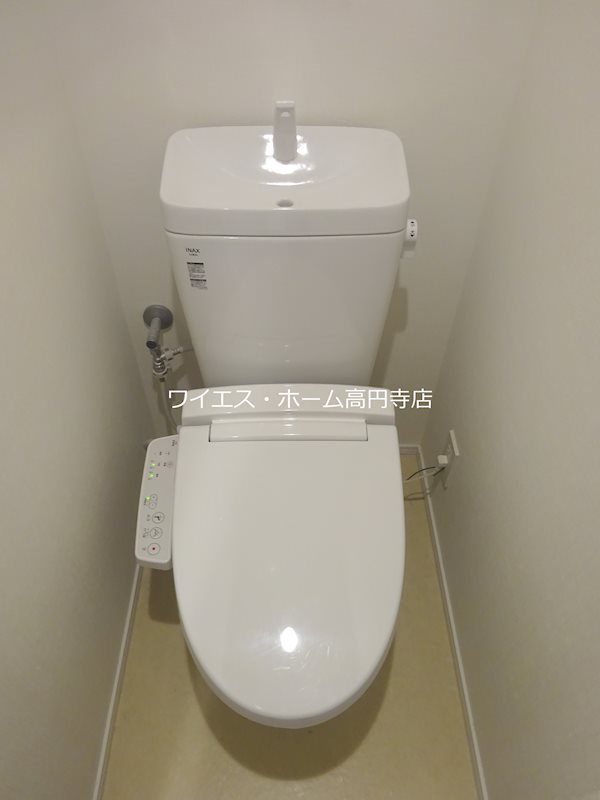 その他2