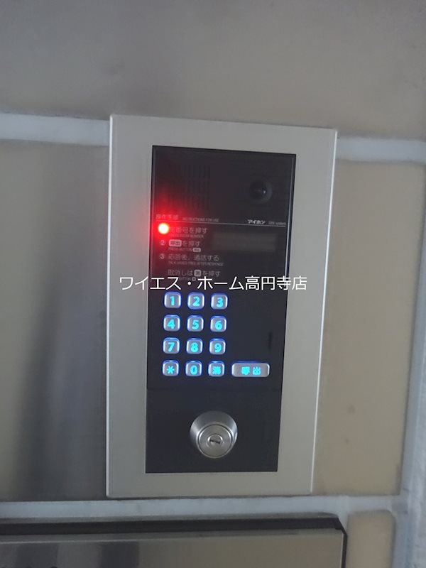 その他6
