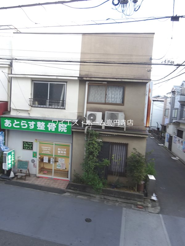 その他9