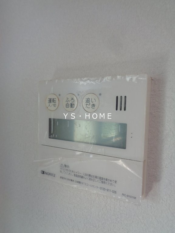 シャトレ高山 その他12