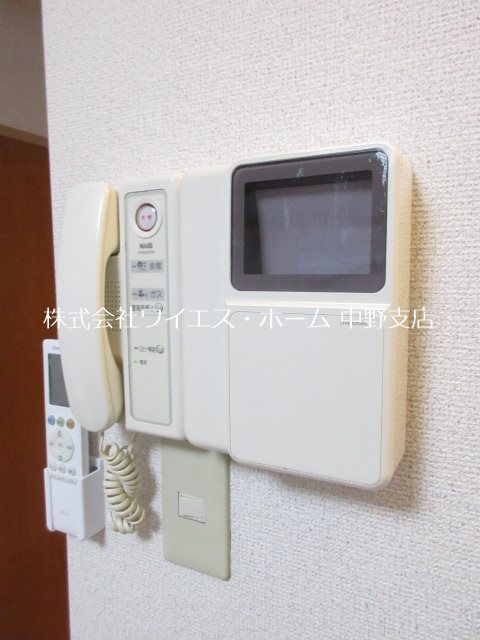 その他2