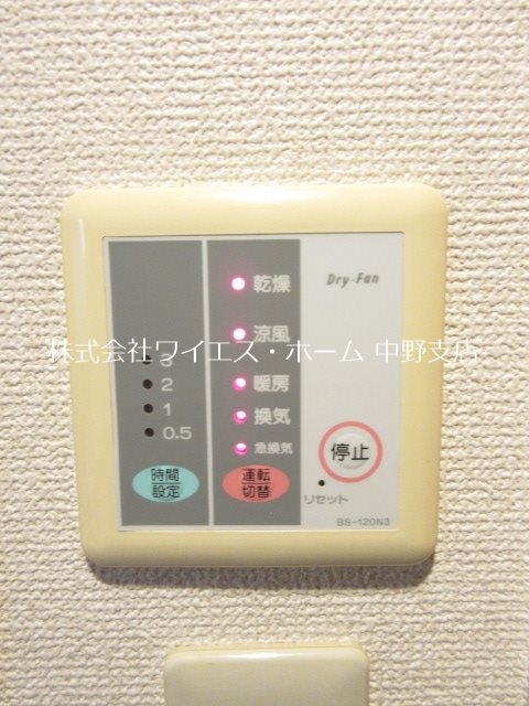 その他4
