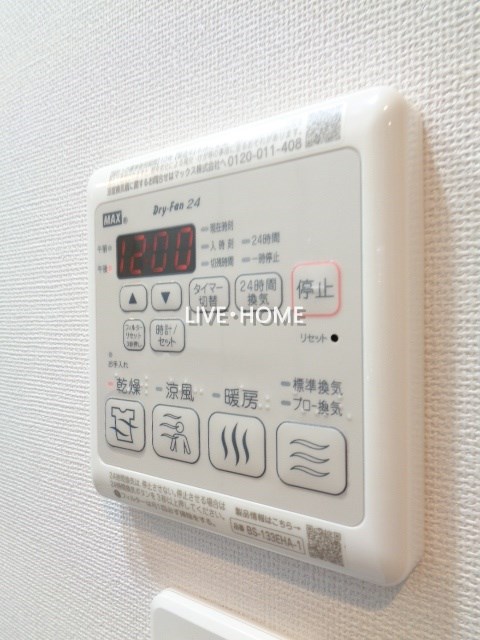 その他14