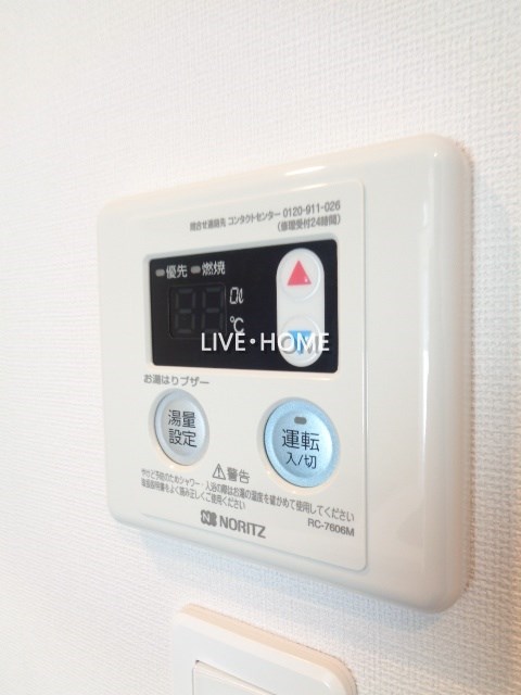 その他17
