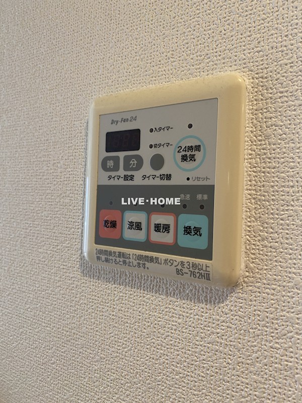 その他13