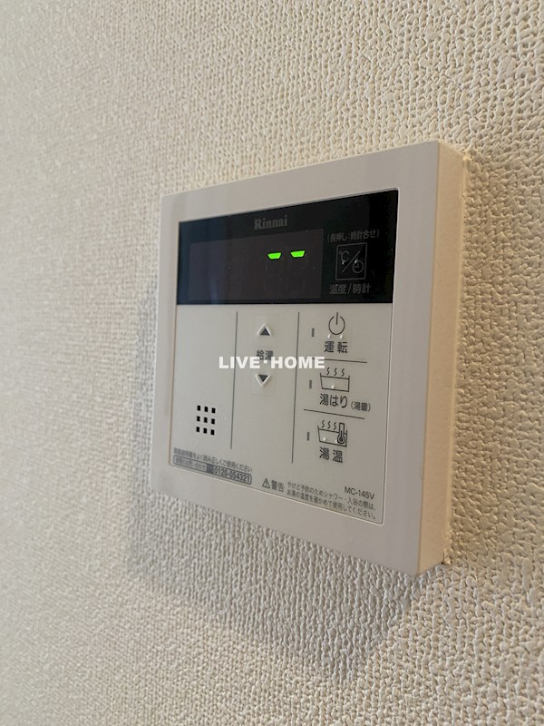 その他14