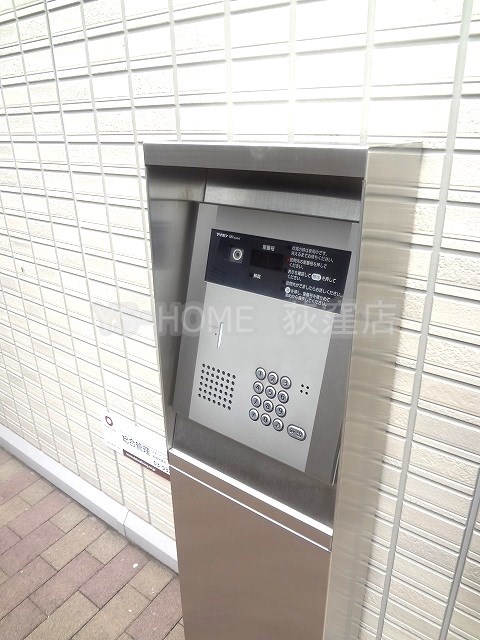 グレイス八千代 その他6