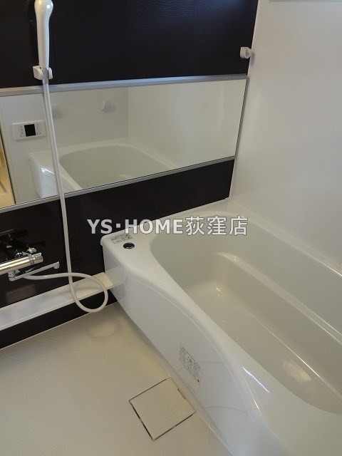 グレイス八千代 風呂画像