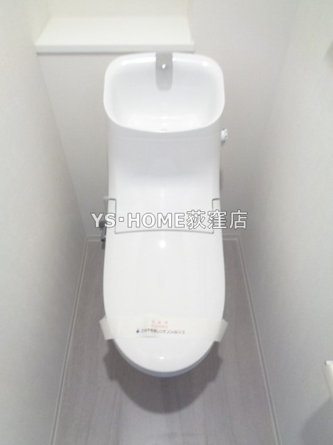 ホワイトガーデン久我山 その他1